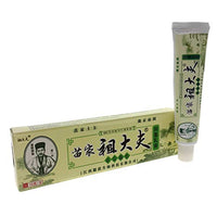 Lepakshi Zudaifu Herbal Cream Body Facial Skin Problems Anti-Bacterial Cream