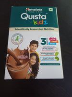 Himalaya Quista Kidz  200gms  vanilla or chocolate  2 pcs