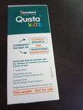 Himalaya Quista Kidz  200gms  vanilla or chocolate  2 pcs