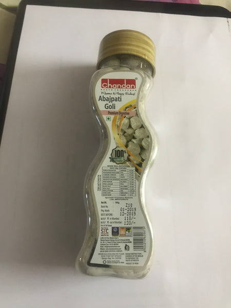 Chandan Abajpati Goli (180g) [ - | E866-18727]