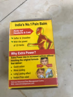 AMRUTANJAN 5 IN 1 BODY RELIEF KIT red/yellow/green