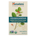 Himalaya, Ashwagandha, 60 tab or 90 tab