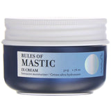 Too Cool for School, Rules of Mastic, IX Cream, 0.24 oz (7 g) or 1.76 oz ( 50 gms )